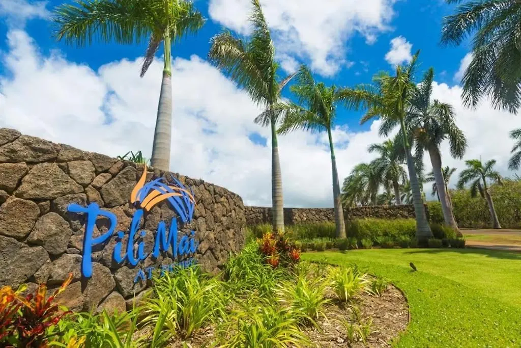 Pili Mai - Poipu Condos Koloa 0*,