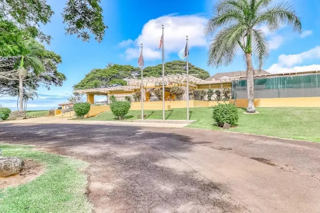 Pili Mai - Poipu Condos Koloa