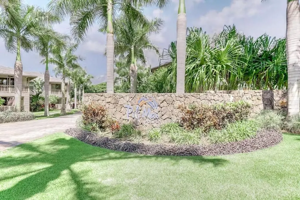 Pili Mai - Poipu Condos Koloa United States