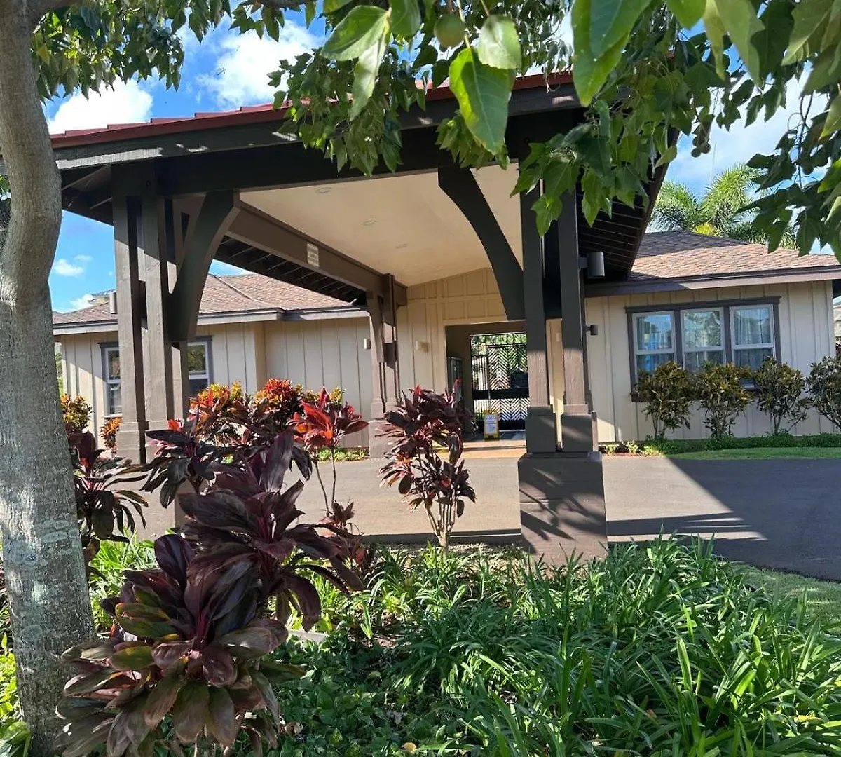 Pili Mai - Poipu Condos Koloa